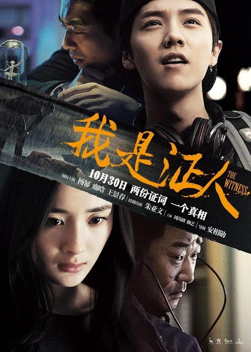 假离婚案例